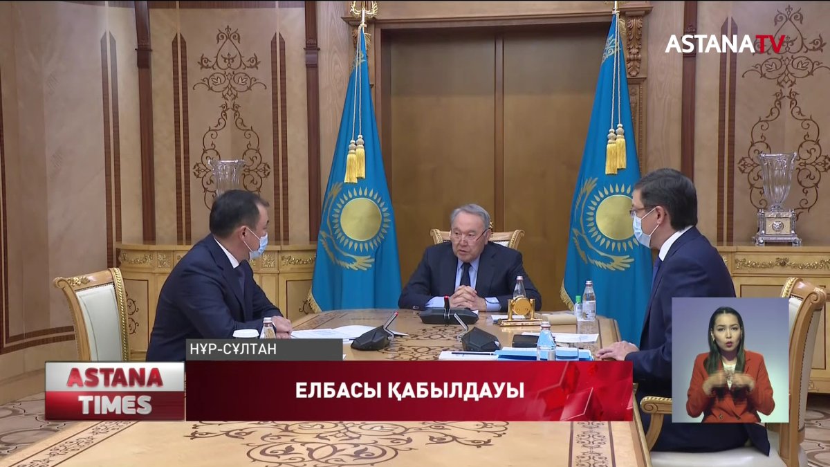 Елбасы «ҚТЖ» АҚ Басқарма Төрағасы Н.Сауранбаевты қабылдады