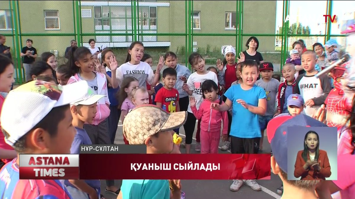 Жасотандықтар балаларға қуаныш сыйлады