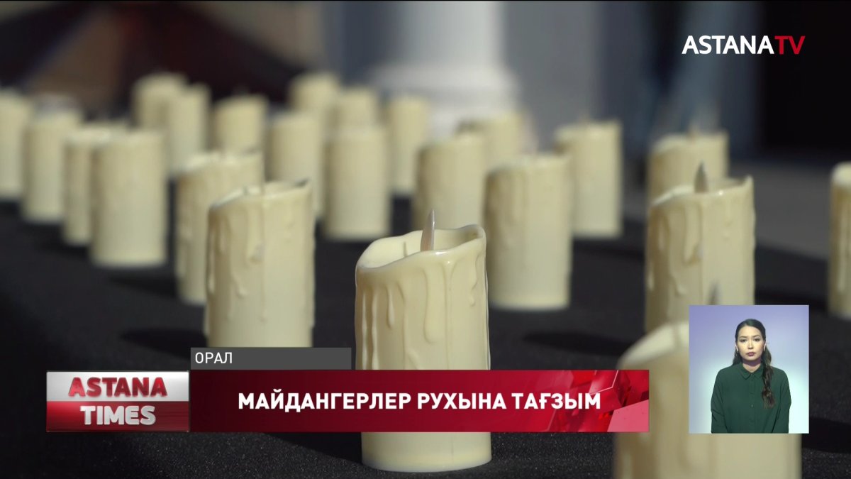 Бүгін-екінші дүниежүзілік соғыс басталған күн