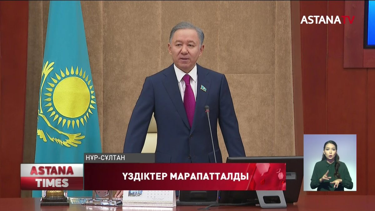 «Парламент сөзі» сыйлығы табысталды