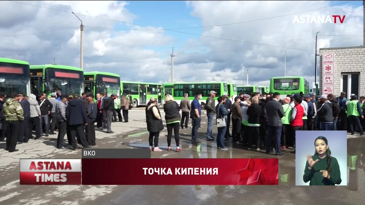 Общественный транспорт остановил работу в Семее из-за акции протеста водителей