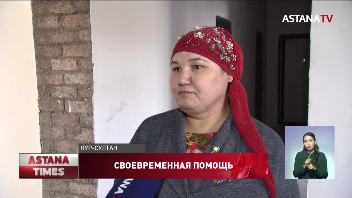 Живущая в вагончике многодетная семья получила квартиру в столице