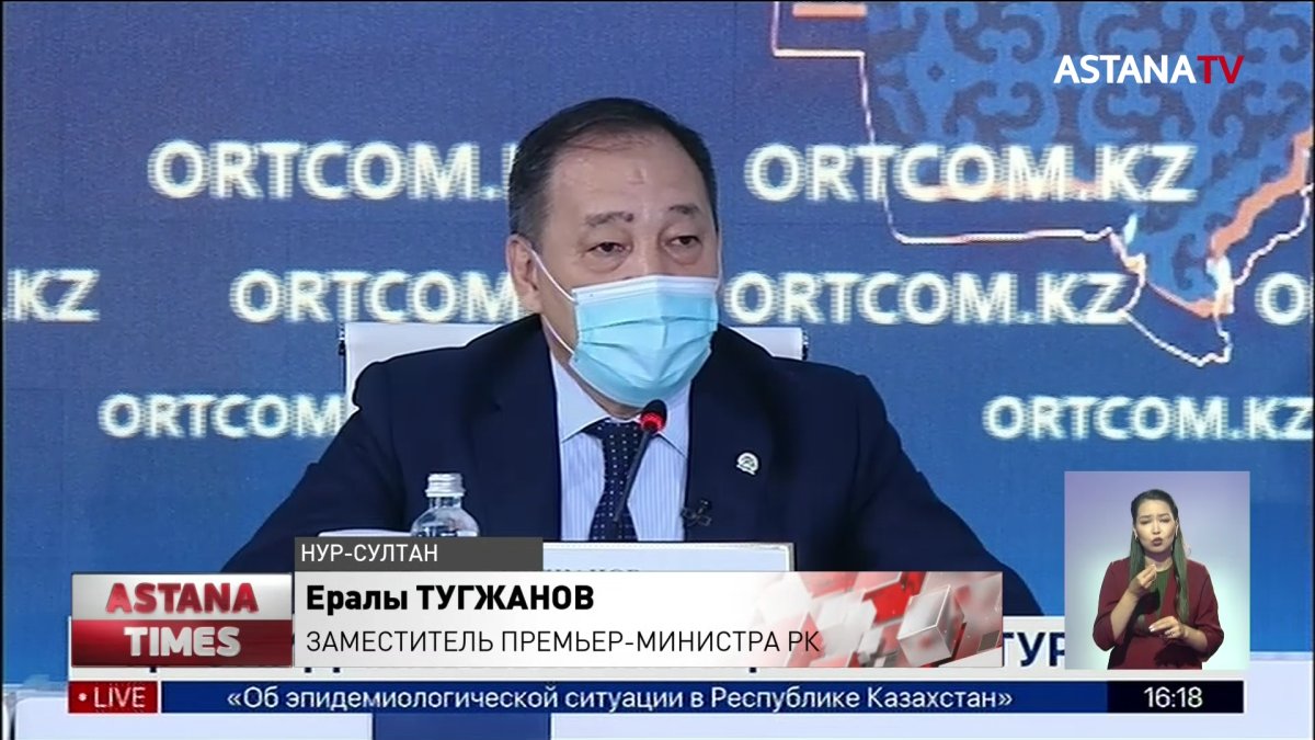 Почти 1500 казахстанцев заболели коронавирусом после вакцинации