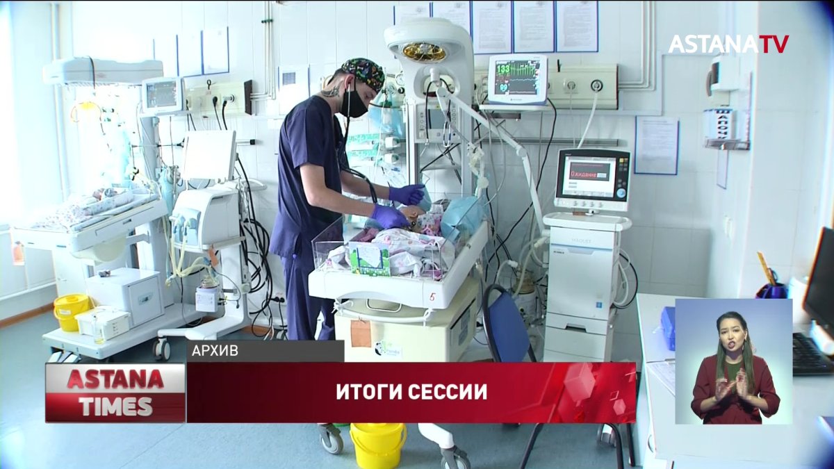 В Казахстане в 3 раза за последний год увеличилась материнская смертность, - депутаты