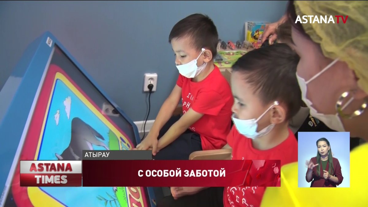 Д. Назарбаева посетила реабилитационный центр «Қамкорлык» в Атырау