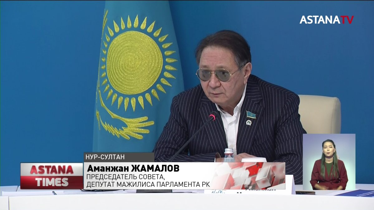 Сдерживание цен на социально-значимые продукты обсудили на площадке «Nur Otan»