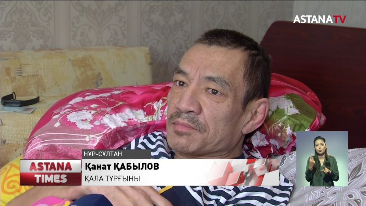 Нақты диагноз қойылмағандықтан науқастың жағдайы нашарлап барады