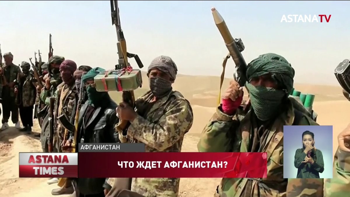 Афганское правительство протянет лишь полгода после вывода американских военных, - спецслужбы США