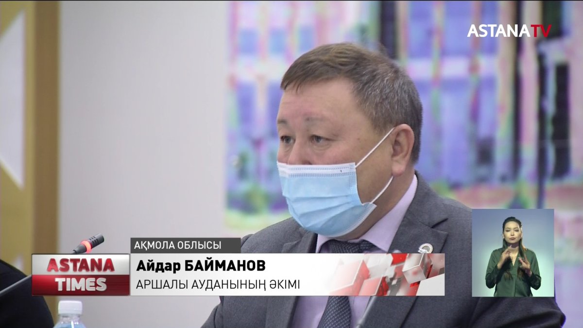 Елорда маңындағы ауылдарға жол салу мәселесі қолға алынбақ - әкім