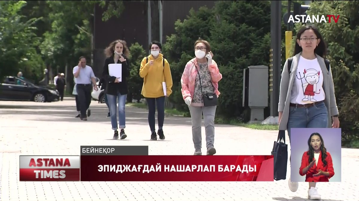Алматыда "Дельта" штаммын жұқтырғандар саны күрт өсуде