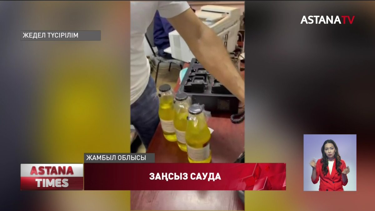 Қырғызстанға 55 тонна бензинді заңсыз сатпақ болғандар тұтқындалды