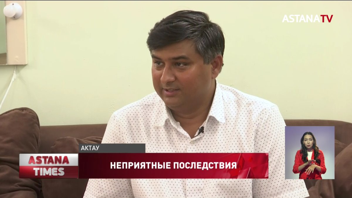 Индиец из Актау пожаловался на давление со стороны местных жителей из-за нового штамма коронавируса.