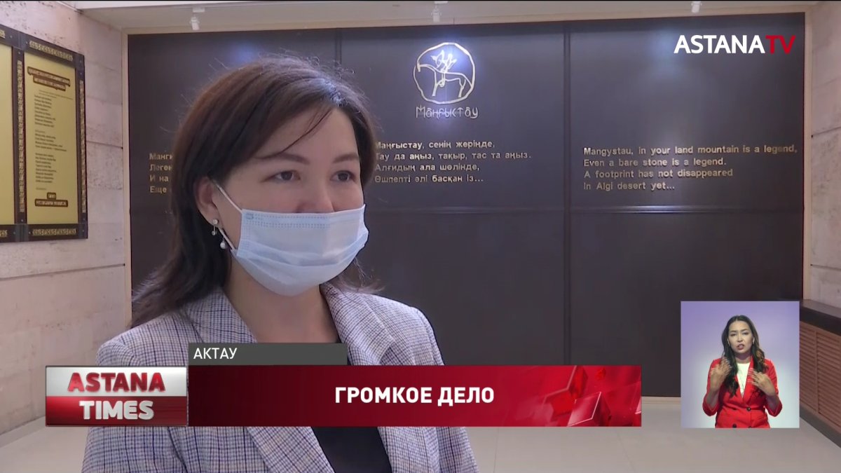 Жительницу Актау приговорили к шести годам тюрьмы за смерть соседки и ее десятимесячного ребенка
