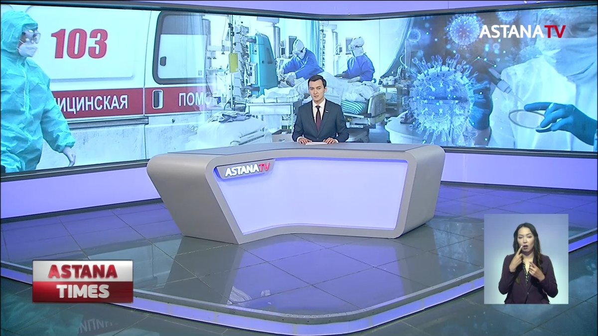 Астана күнін тойлауға тыйым салынды