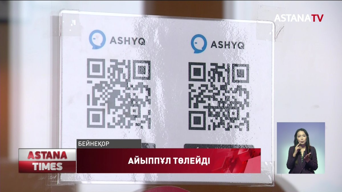 Вирус жұқтырғандар оқшаулану режимін сақтамайды