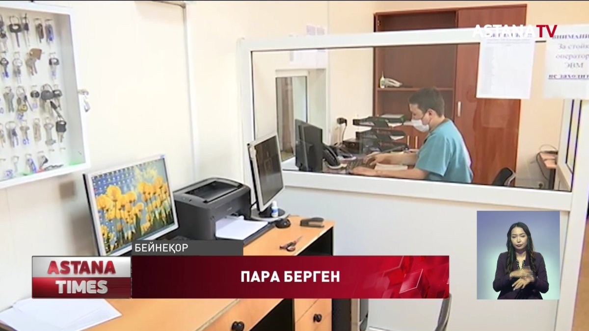 Қостанайда жемқорлыққа жол берген фельдшер мен медбике ұсталды