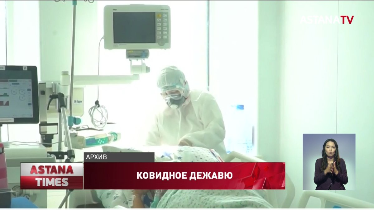 Из-за роста заболевших коронавирусом в столице под госпиталь вновь переоборудуют гостиницу