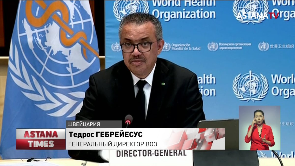 Глава ВОЗ призвал готовиться к новым пандемиям