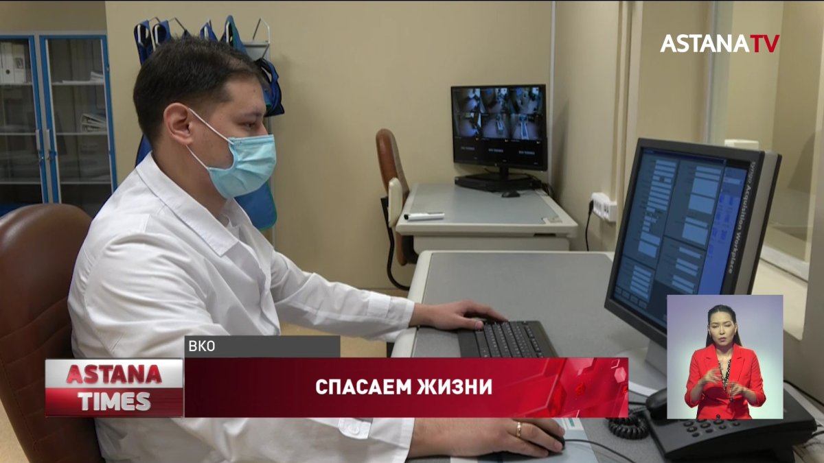 Центр ядерной медицины в Восточном Казахстане начал принимать первых пациентов