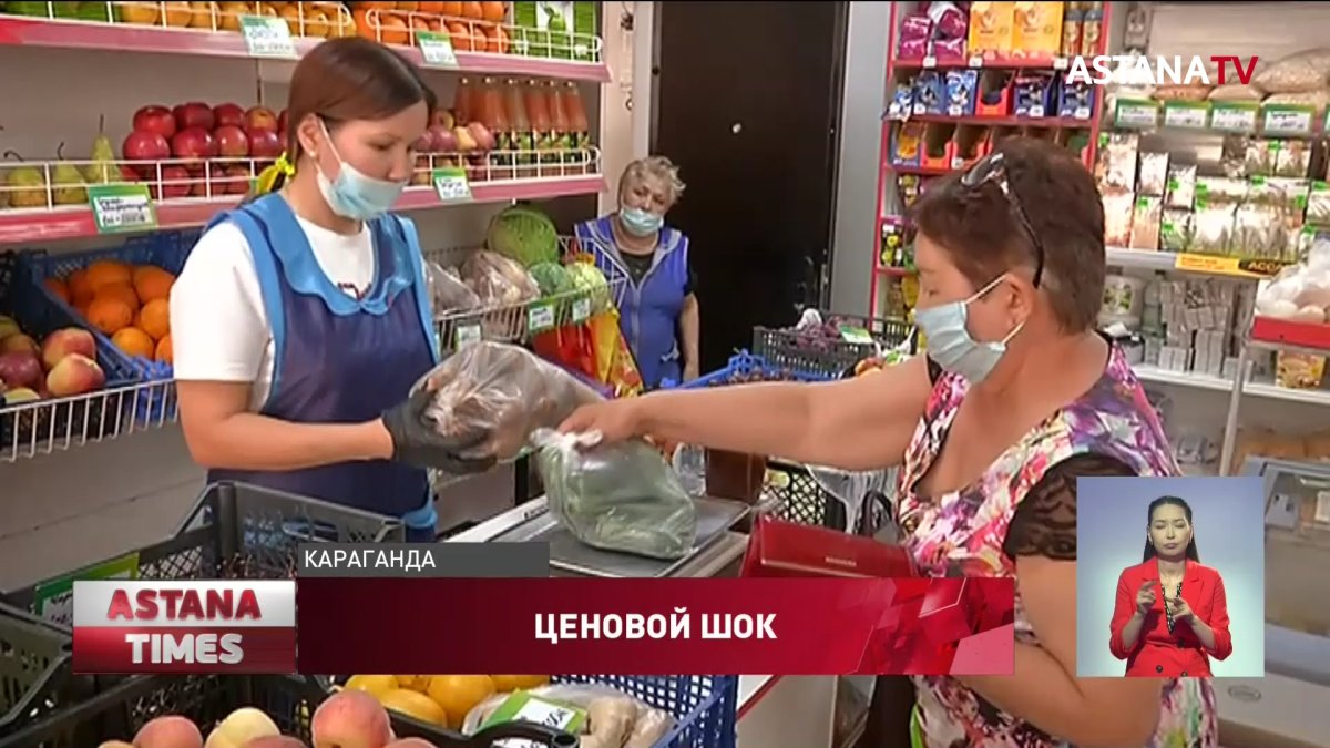 Стабилизационные фонды не сработали, поэтому цены на продукты подскочили, - экономист