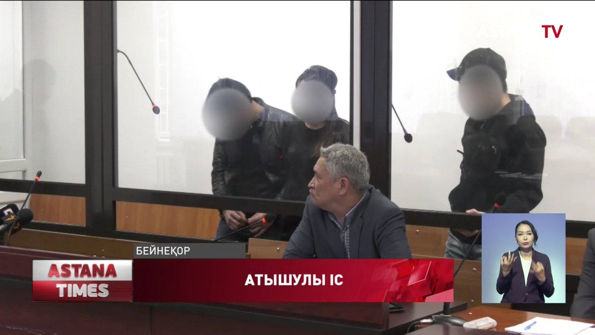 Жанар Толыбаева қайтадан түрмеге қамалды