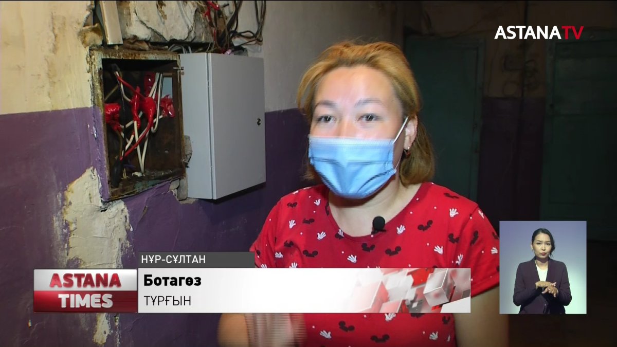 Елордадағы ескі үйлердің төбесінен су кетті