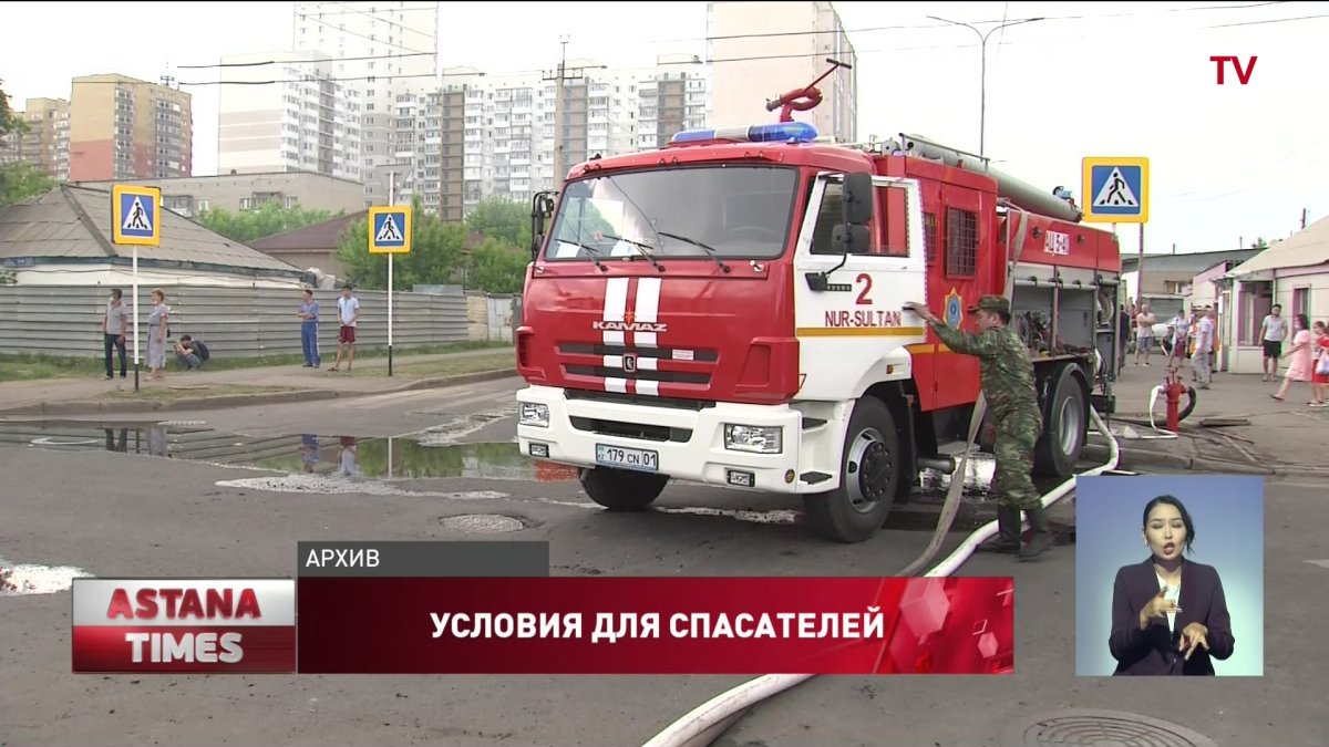 Более 40% спасателей и пожарных нуждаются в жилье, – сенаторы