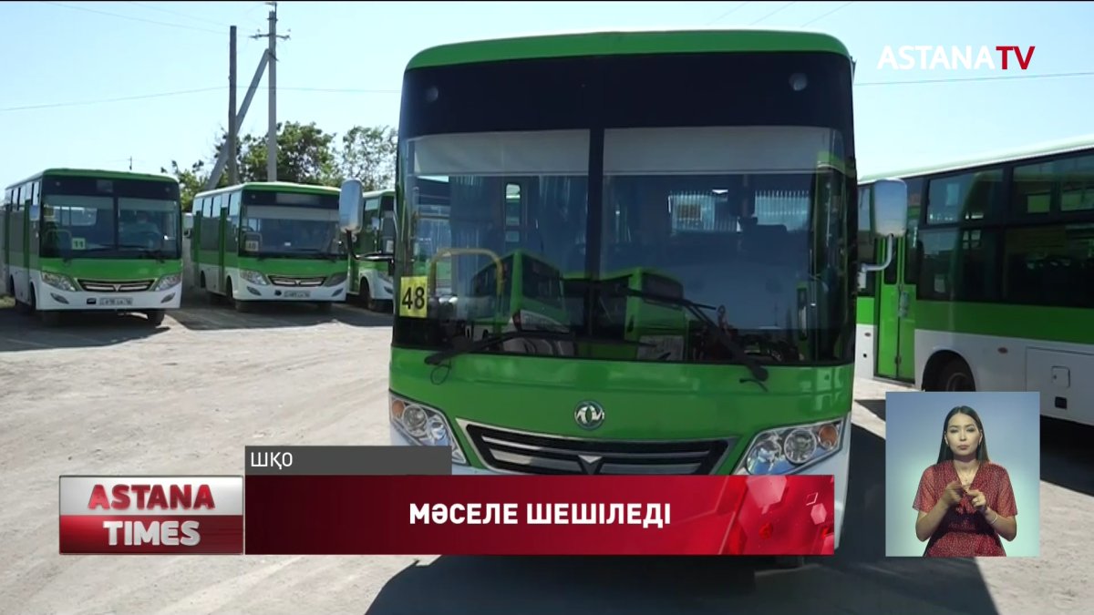 "SEMEY BUS" автопаркі миллиардтаған қарызға байланысты дефолтқа ұшырады