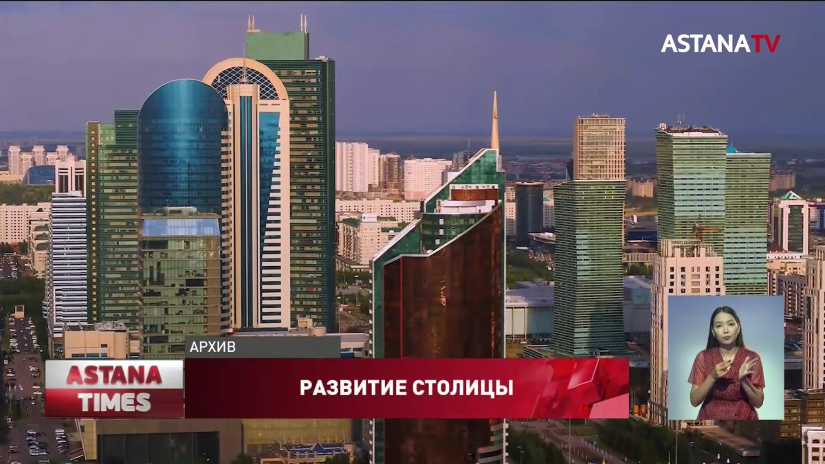 Салют на День столицы отменили