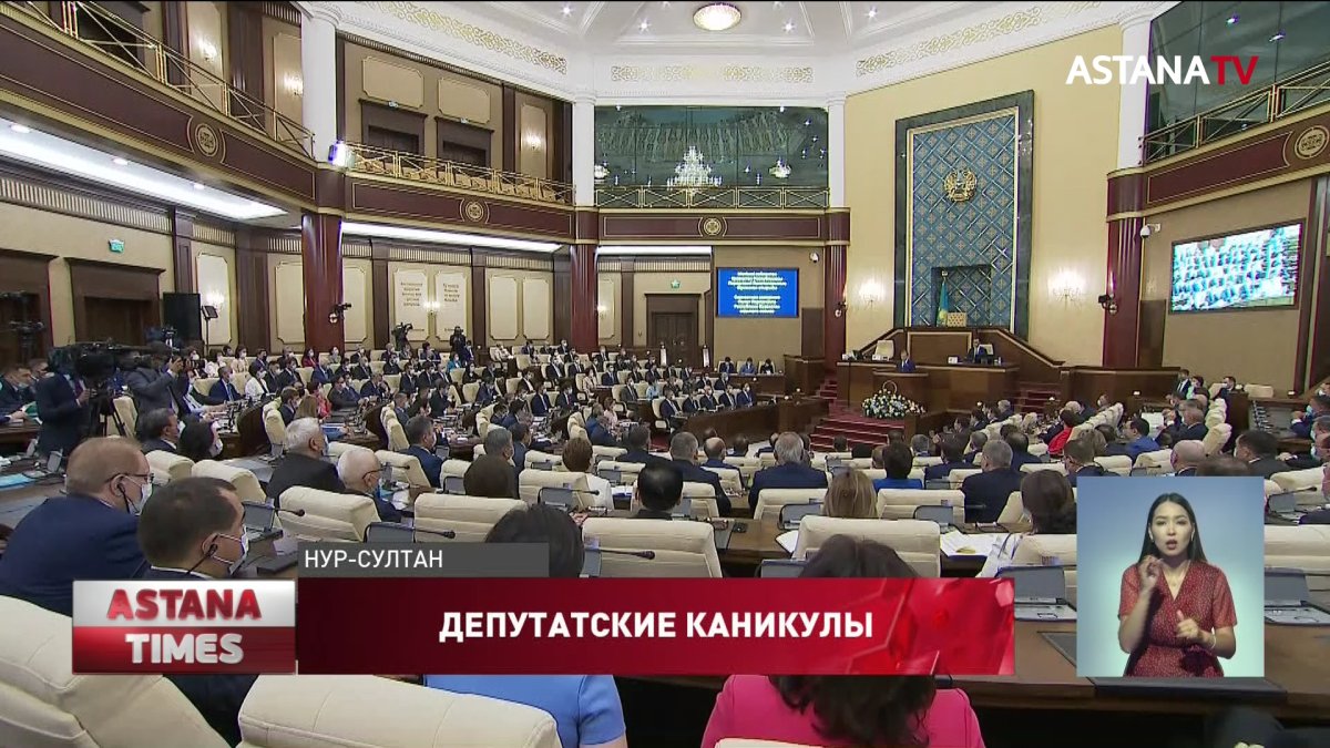 Депутаты ушли на каникулы