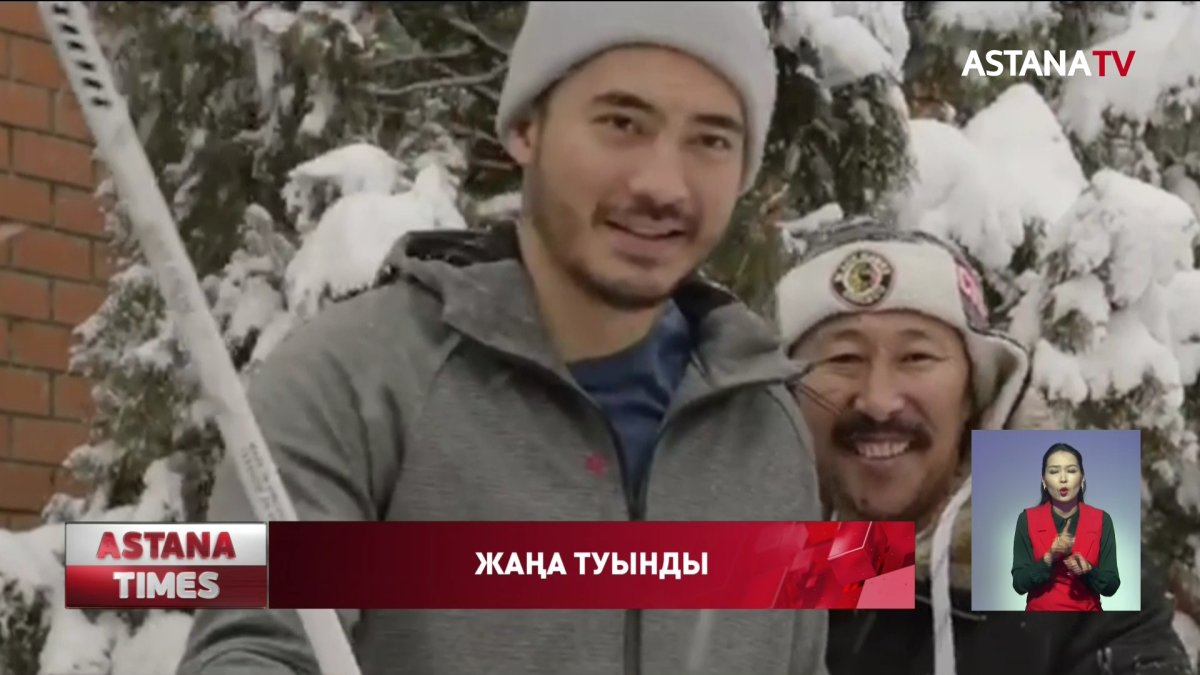 Қазақ кино қоржыны жаңа туындымен толықты