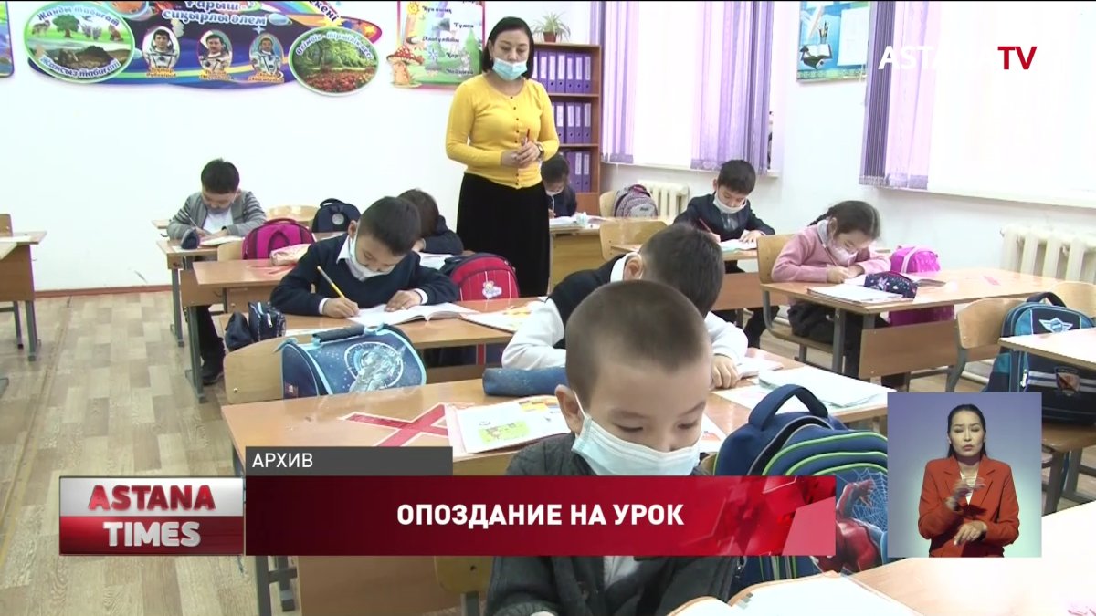 Единая образовательная онлайн-платформа запаздывает с запуском