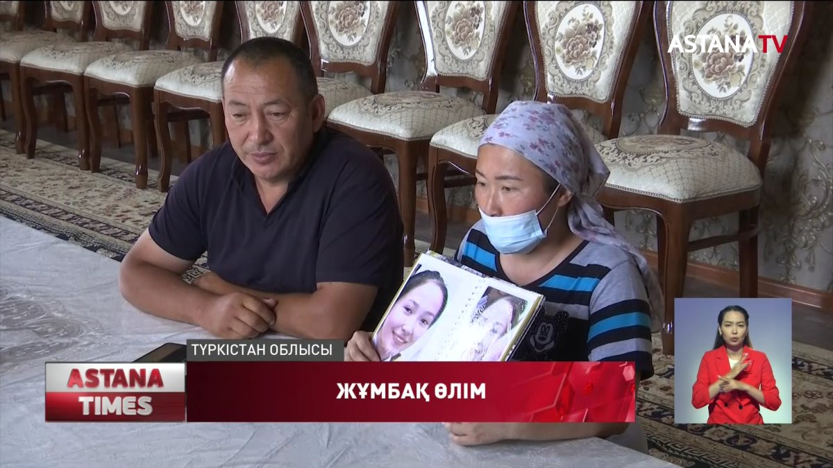 Сынақтан кейін асылып қалған оқушының өліміне, ата-анасы мектеп директорын кінәлап отыр