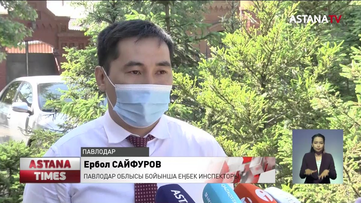 Павлодарда жұмысшының үстіне балқытылған металл құйылып кетті