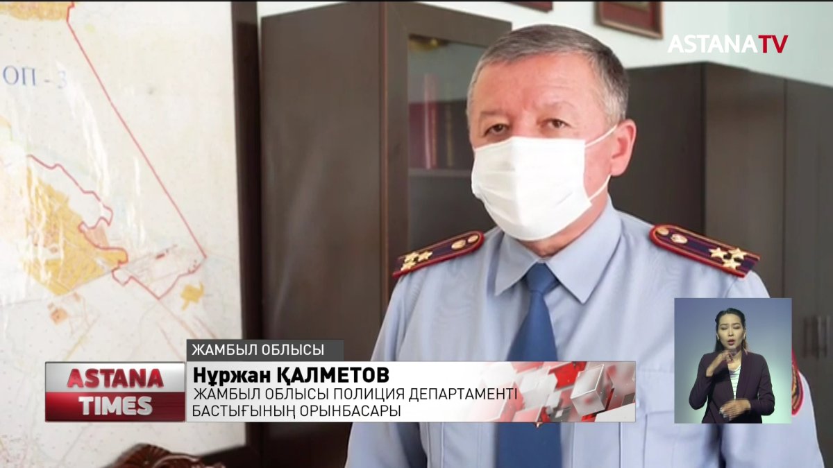 Жамбыл облысында шақыртуға барған полицейді пышақтап кетті
