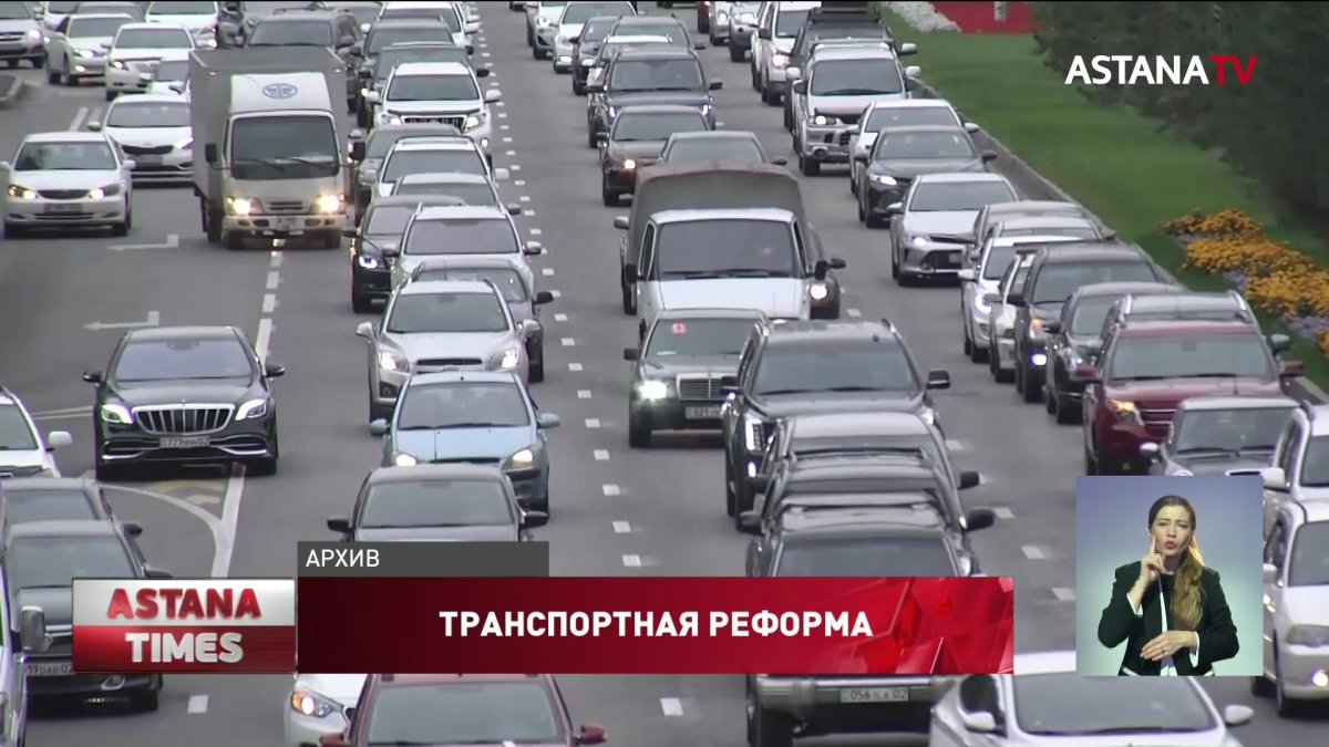 Алматы нужно продолжать развивать по принципу «Город для людей», - эксперт