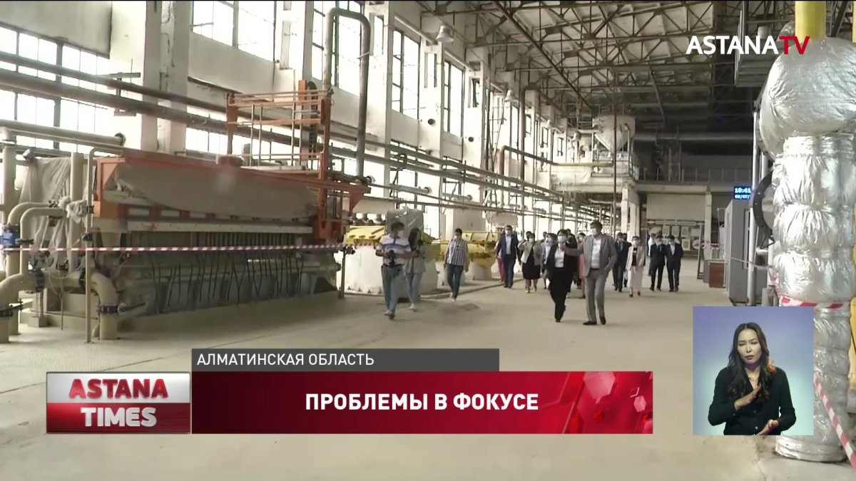 Предприятия МСБ используют мало материалов отечественного производства, - мажилисмены