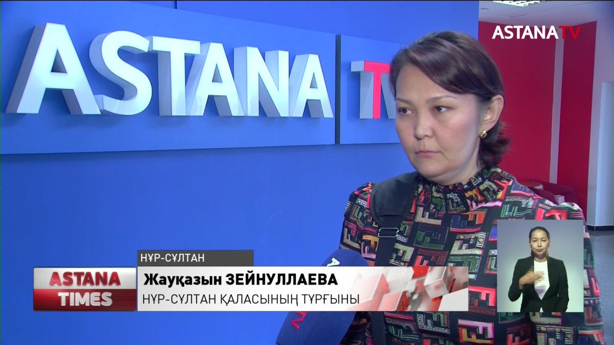 Тығырыққа тірелген жас жігіт жүрегін саудаға шығарды