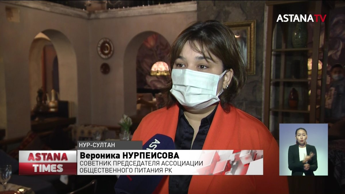 Предприниматели требуют освободить бизнес от налогов, комуслуг и платы за аренду из-за карантина