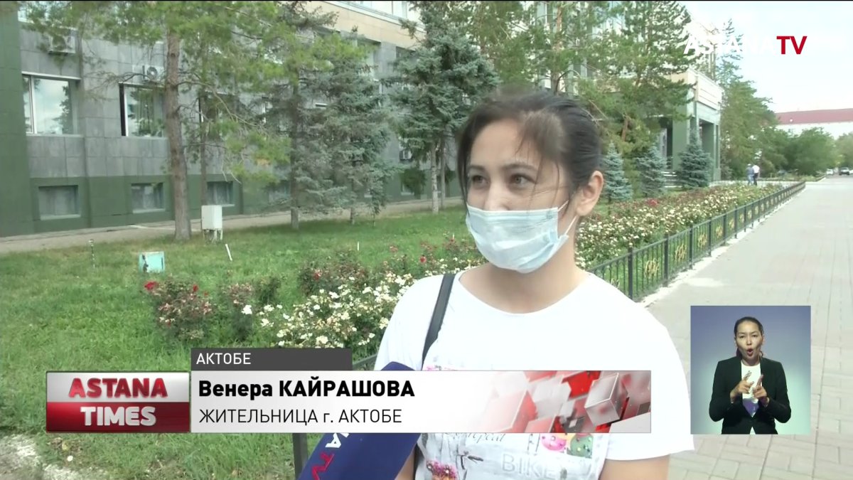 Десятки актюбинских дольщиков больше полугода не могут въехать в свои квартиры