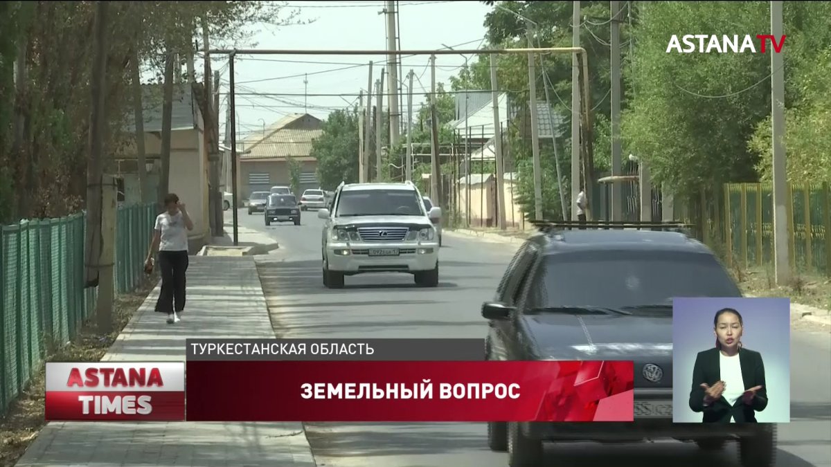 600 сельчан после 15 лет ожидания получат земли в Туркестанской области