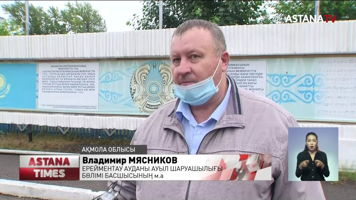 Ерейментаулық шаруалар өздеріне тиесілі субсидияны ала алмай жүр