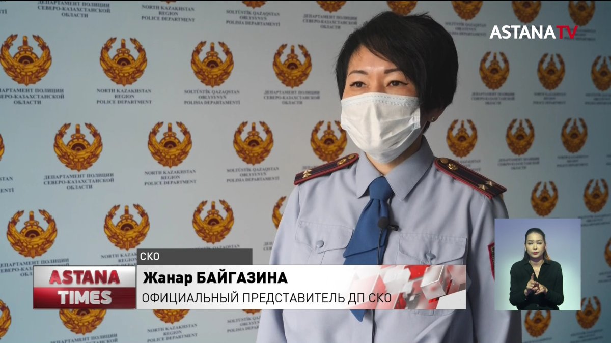 Домашний бык напал на рыбака в СКО и смертельно ранил