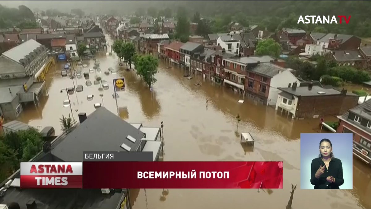 Европа уходит под воду: число погибших выросло до 80 человек