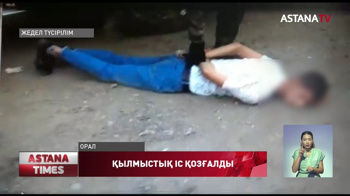 Оралда ПТР анықтамасын қолдан жасаған екі адам ұсталды