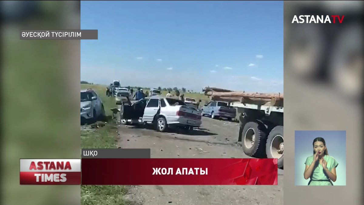 Алакөлге барар жолда екі көлік соқтығысып, екі отбасы қаза тапты