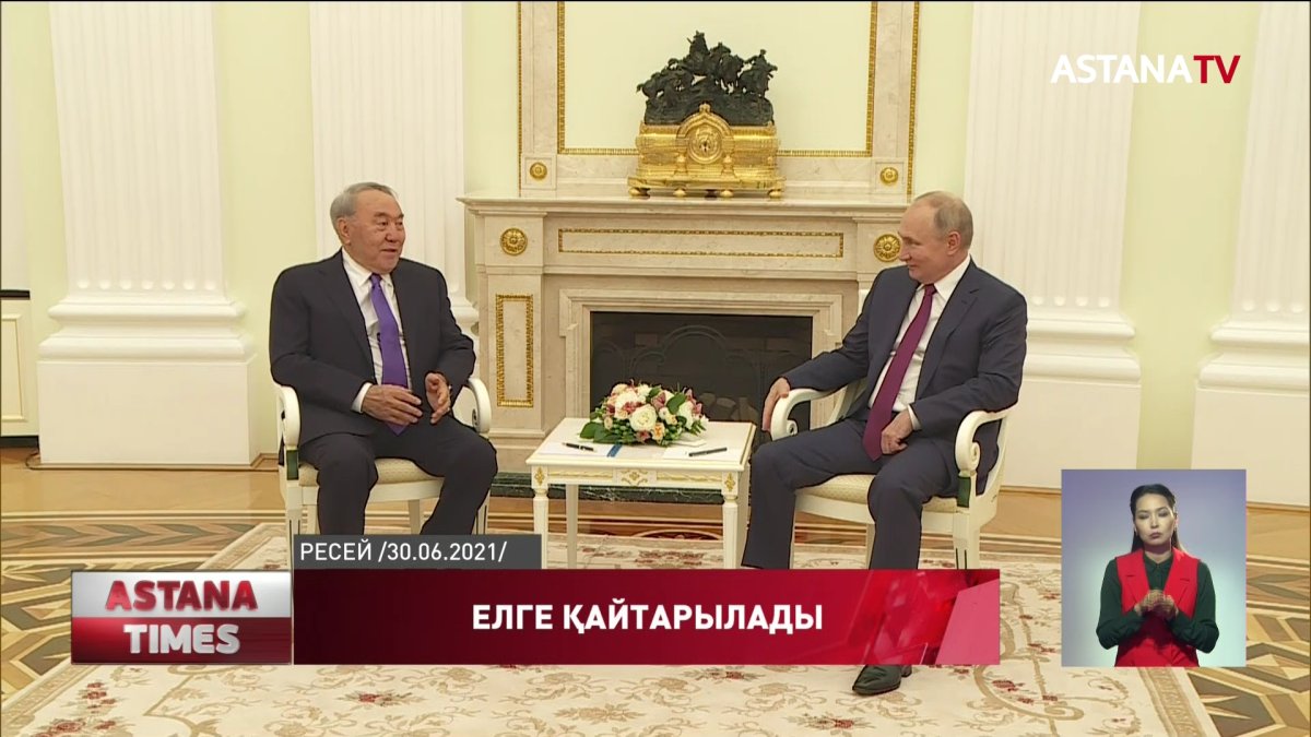 Ресей Кенесары ханның сүйегін Қазақстанға қайтаруға уәде берді