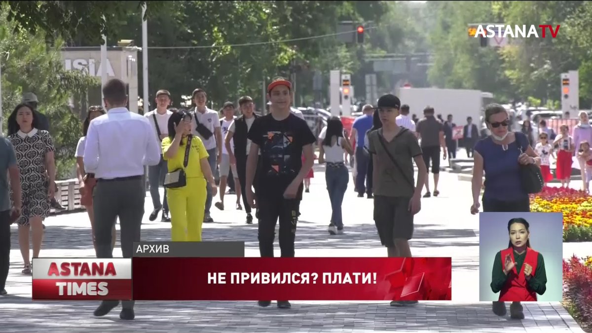 Предприниматели просят сдвинуть сроки обязательной вакцинации