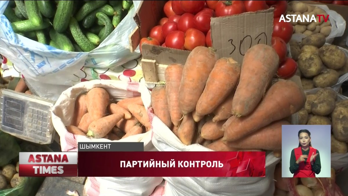 Нуротановцы посетили городские рынки Шымкента с проверкой