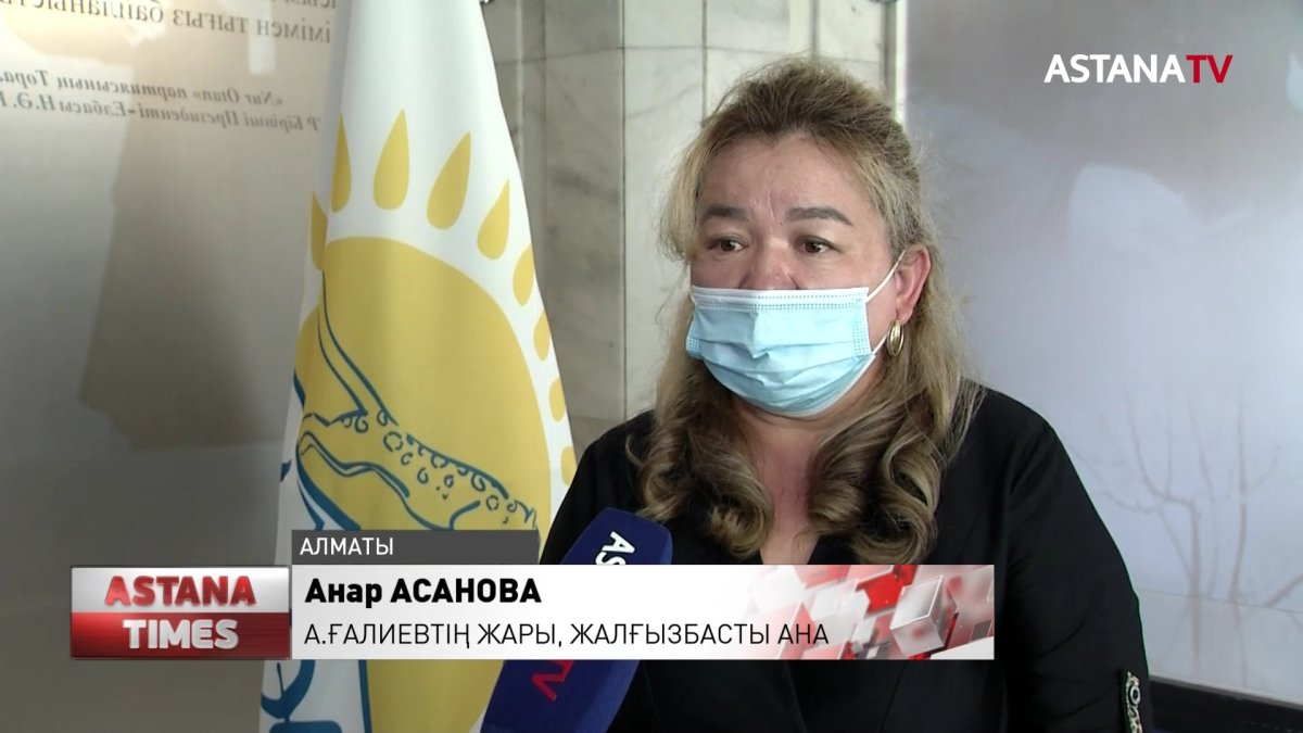 Б.Байбек Алматыда азаматтарды қабылдады